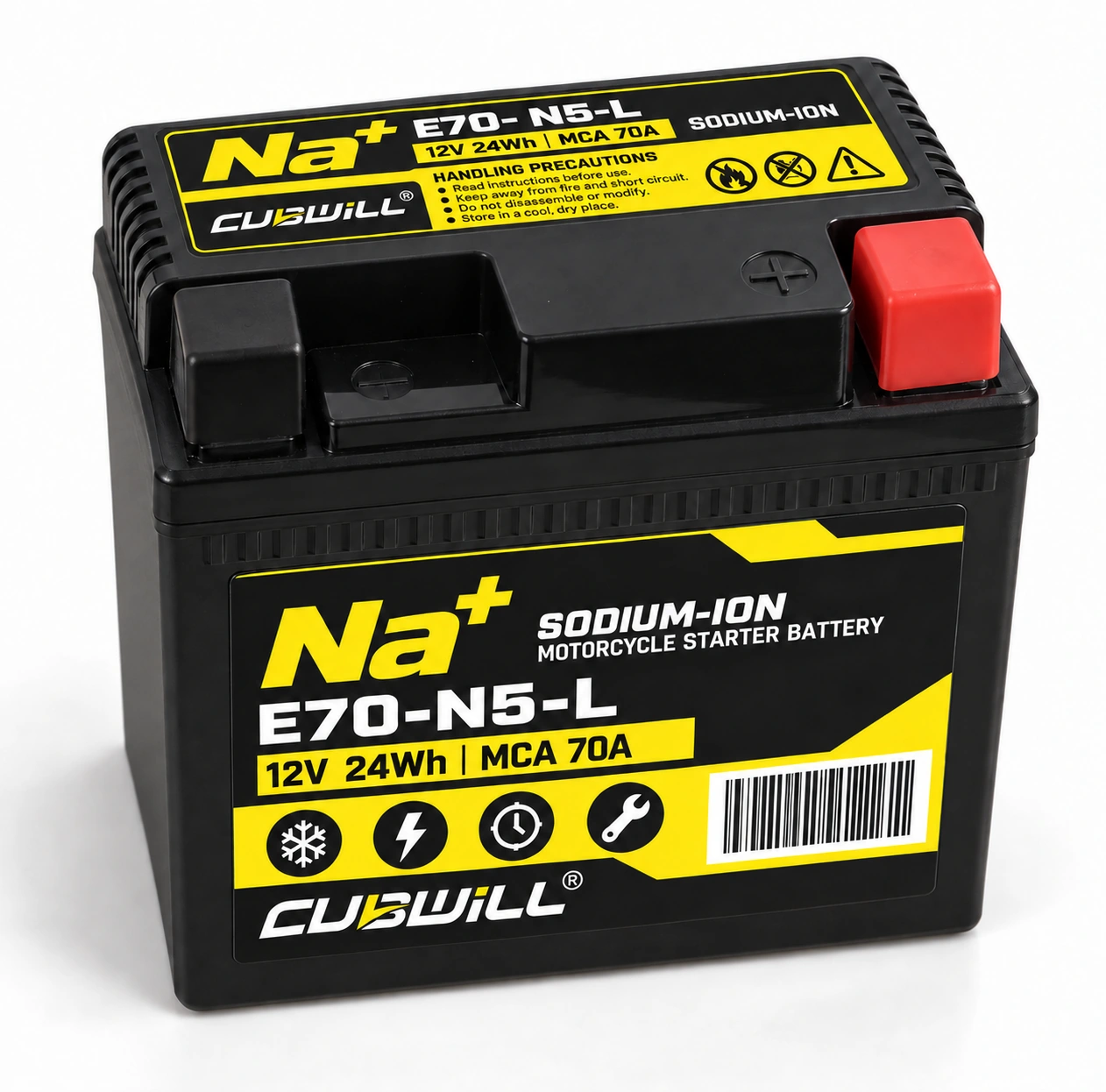 CUBWILL E70-N5-L sodium-ion battery